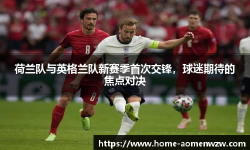 王中王官网资料