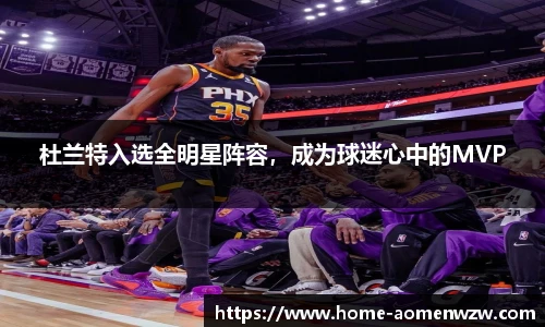 王中王资料大全