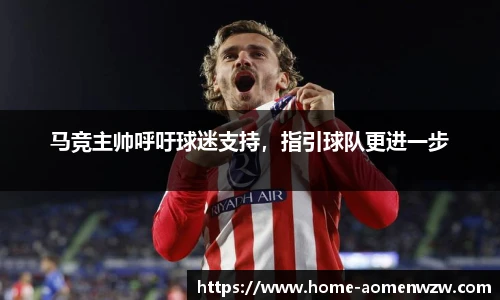 王中王官网资料