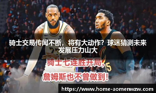 王中王资料大全