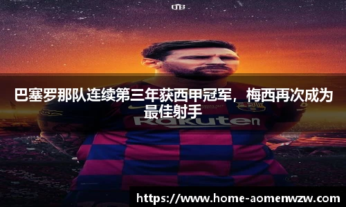 王中王官网资料