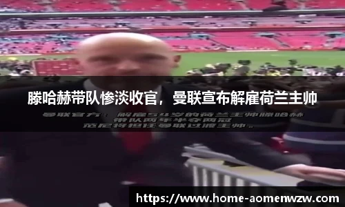 王中王官网资料