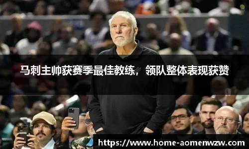 王中王官网资料