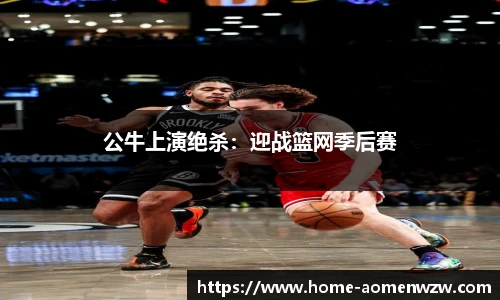 王中王官网资料