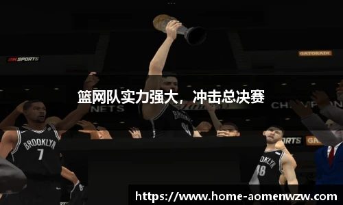 王中王官网资料