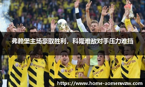 王中王官网资料