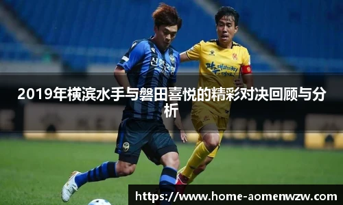 王中王资料大全