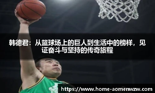 王中王资料大全