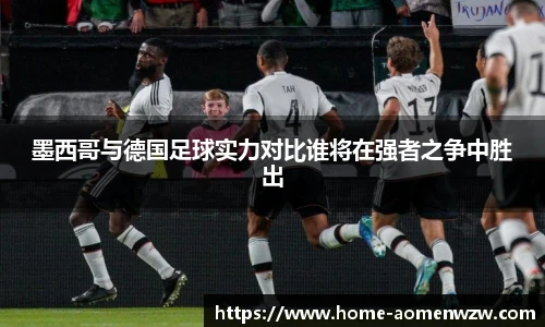 王中王资料大全