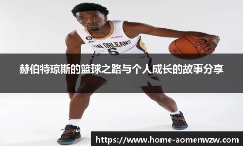 王中王资料大全