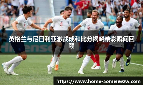 王中王资料大全