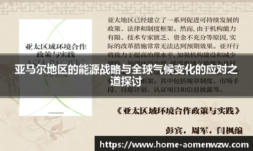 王中王官网资料