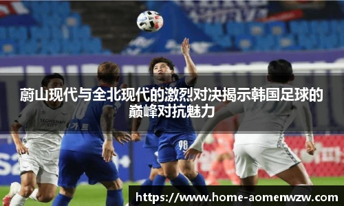 王中王官网资料