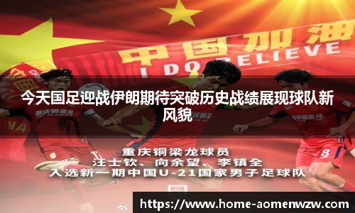 王中王资料大全