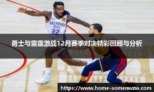 王中王资料大全