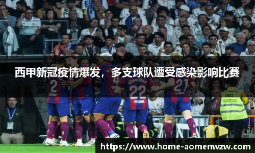 王中王资料大全