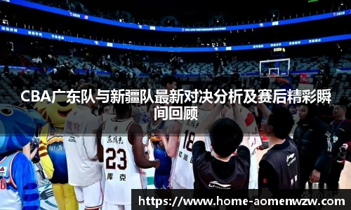 王中王官网资料