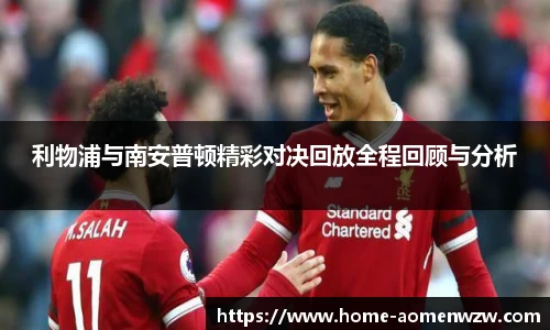 王中王官网资料