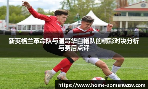 王中王官网资料