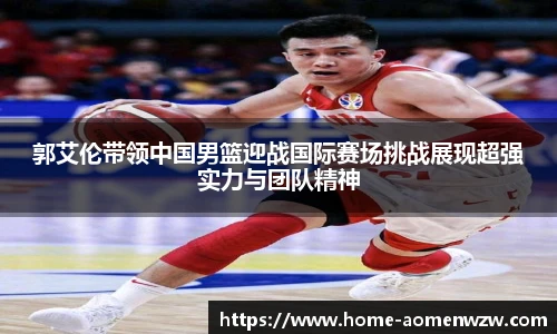 王中王官网资料