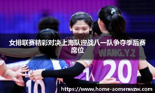 王中王官网资料