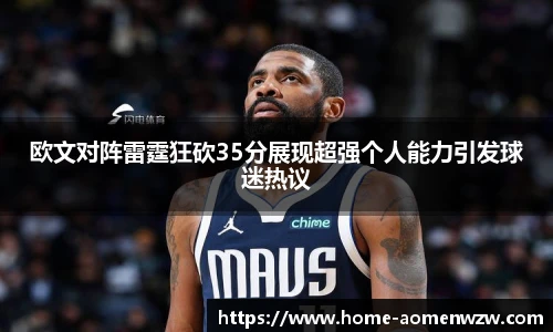 王中王资料大全