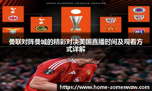 王中王官网资料