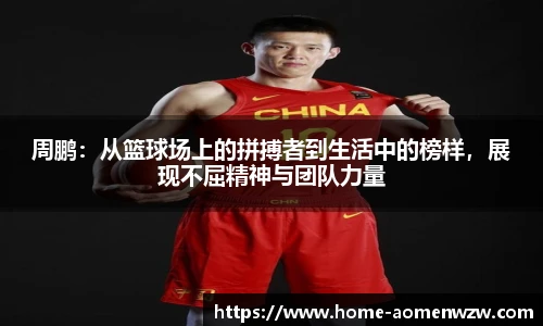 王中王资料大全