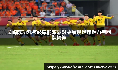 王中王官网资料