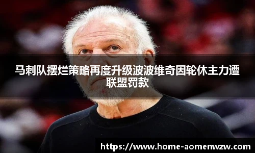 王中王官网资料