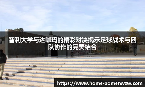 王中王资料大全