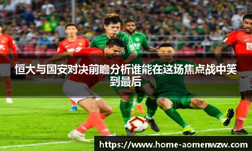 王中王资料大全