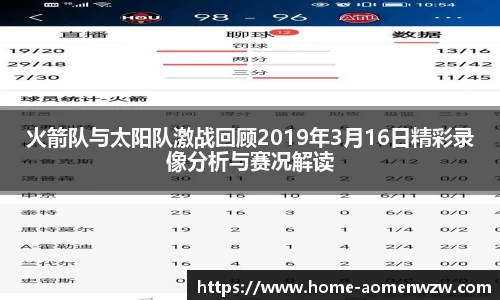 王中王资料大全